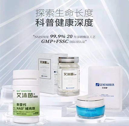 如何通过差异化破0，你也可以