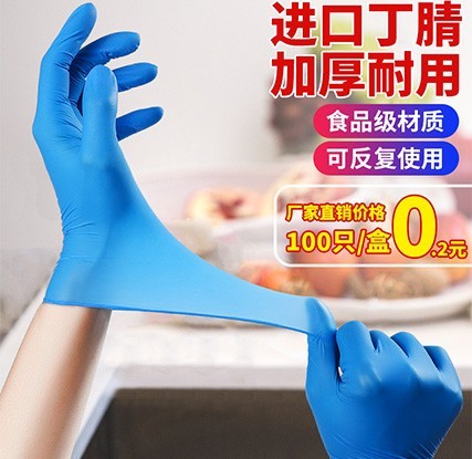 新链接打造爆款